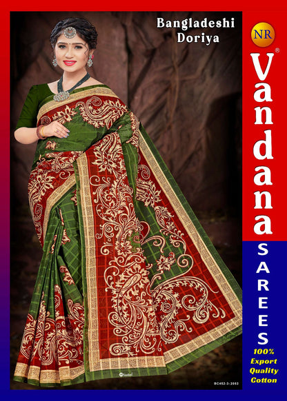 Bangladeshi Doriya