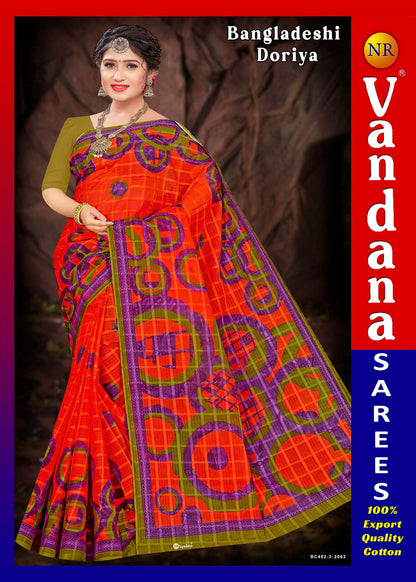 Bangladeshi Doriya