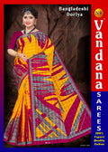 Bangladeshi Doriya