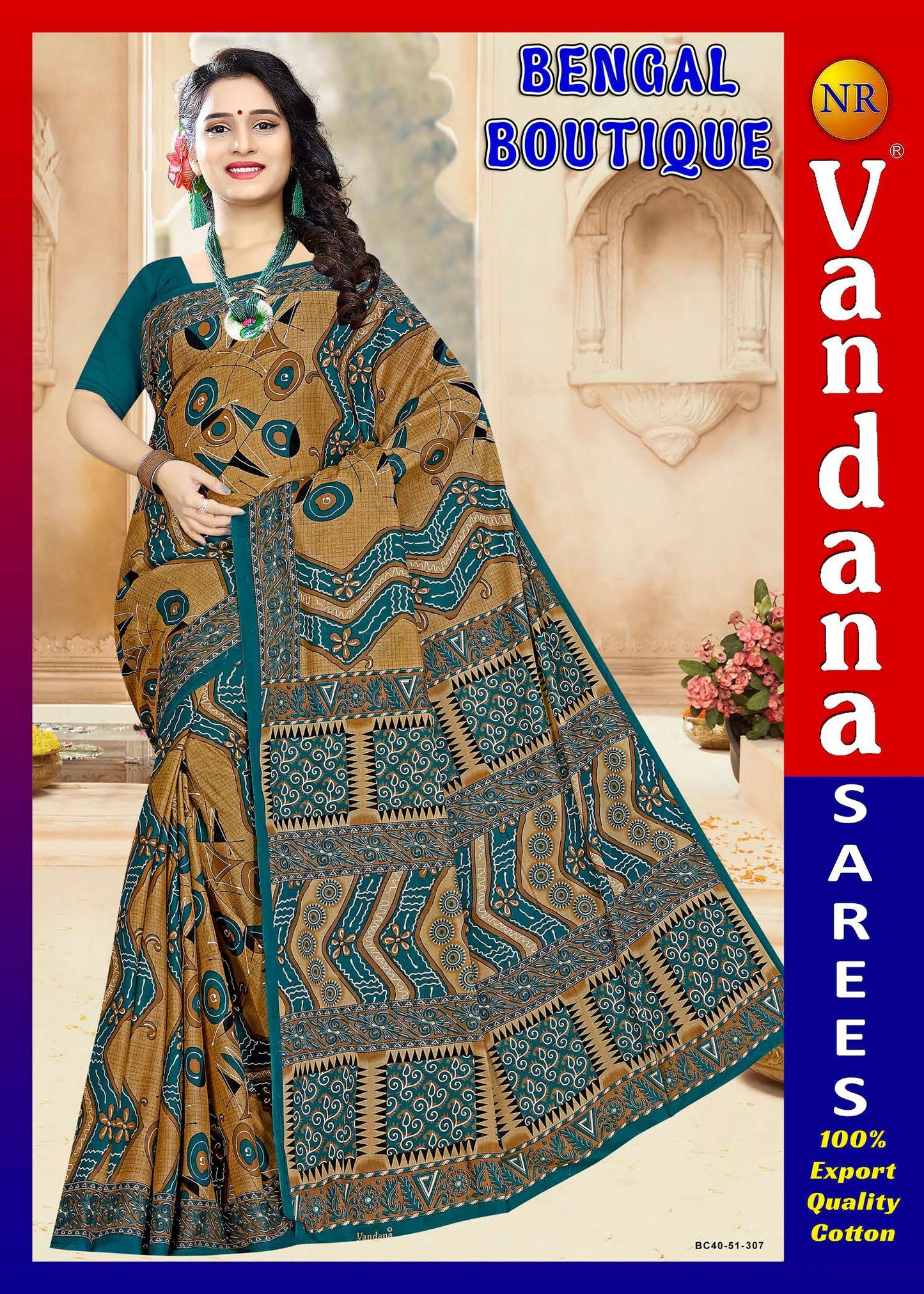 Bengal Boutique