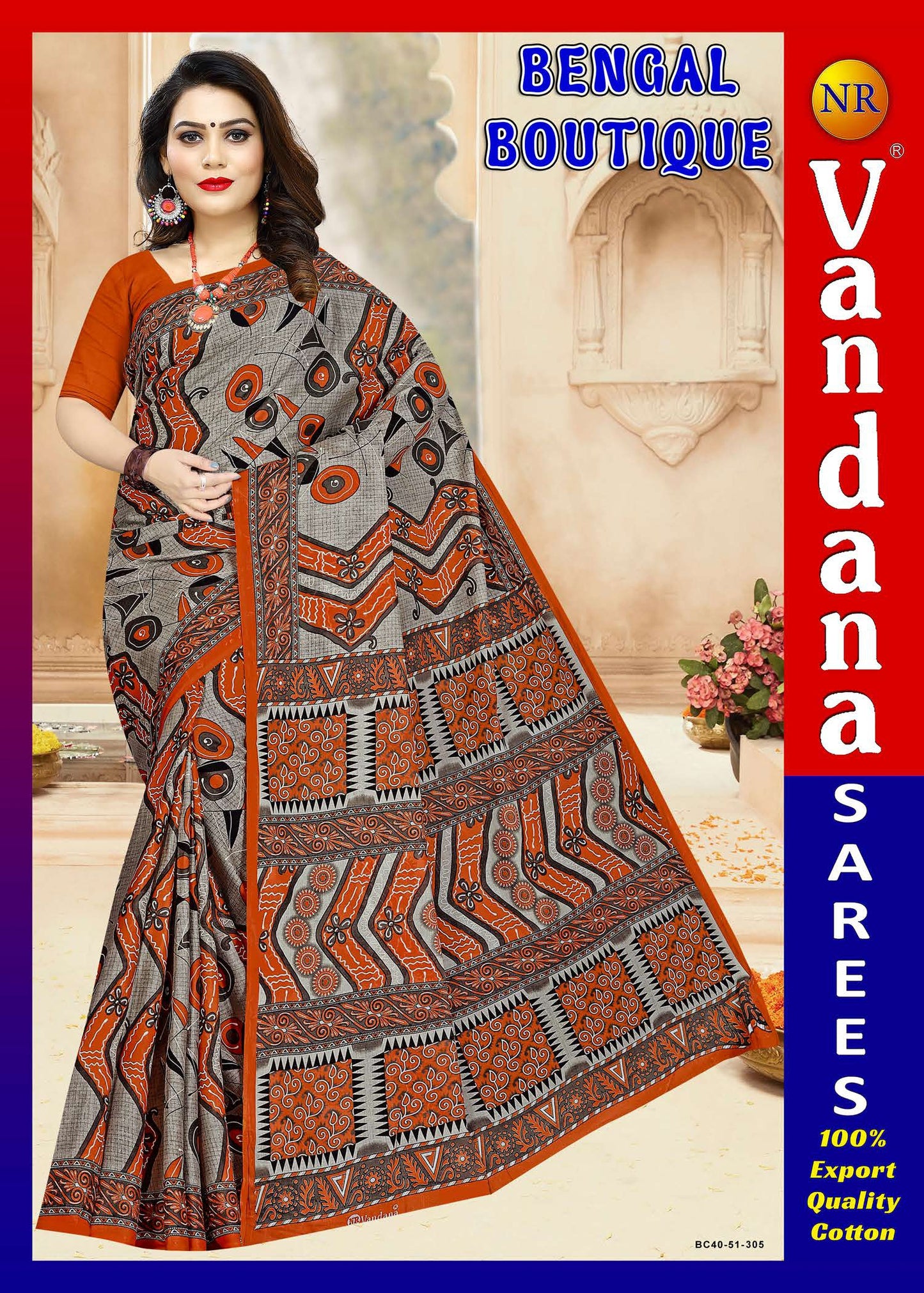Bengal Boutique