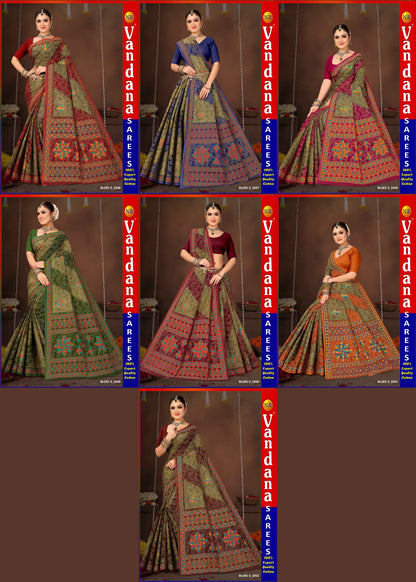 Pallavi