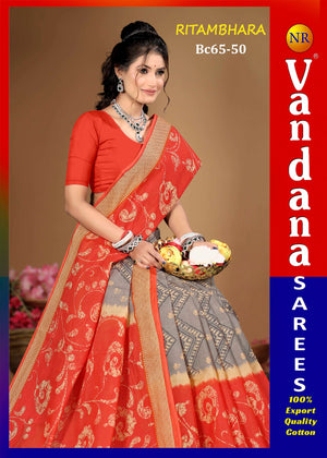 Ritambhara