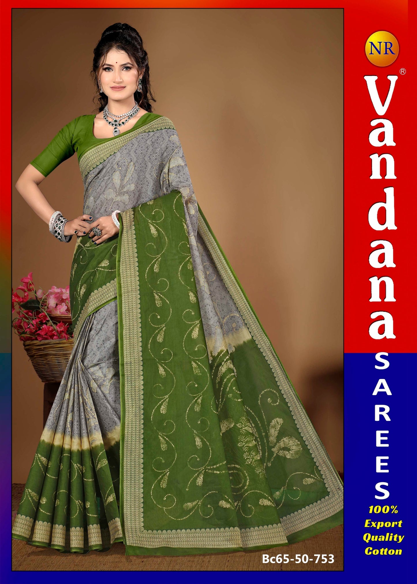 Ritambhara
