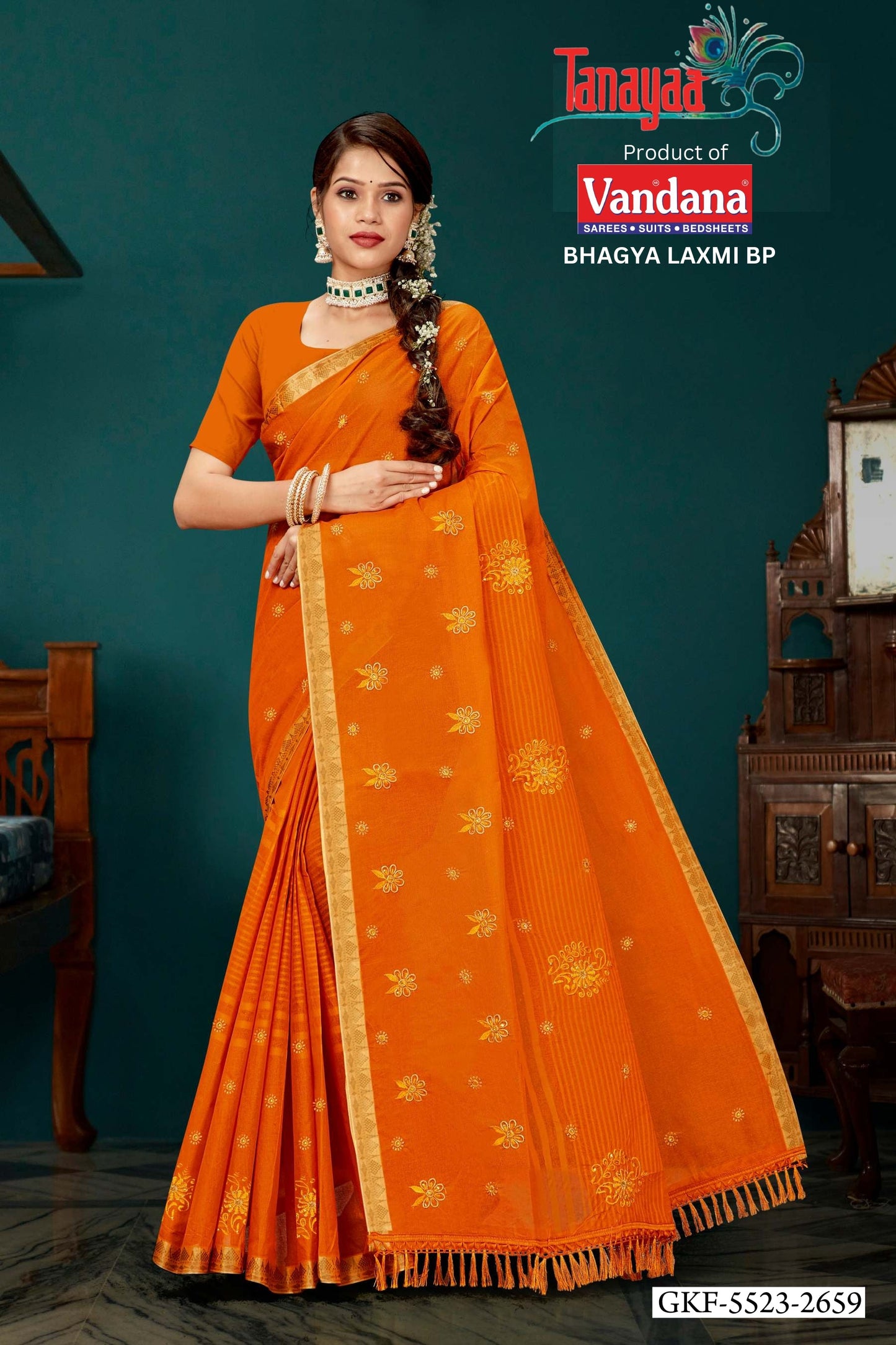 Bhagya Laxmi BP1