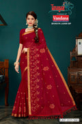 Bhagya Laxmi BP