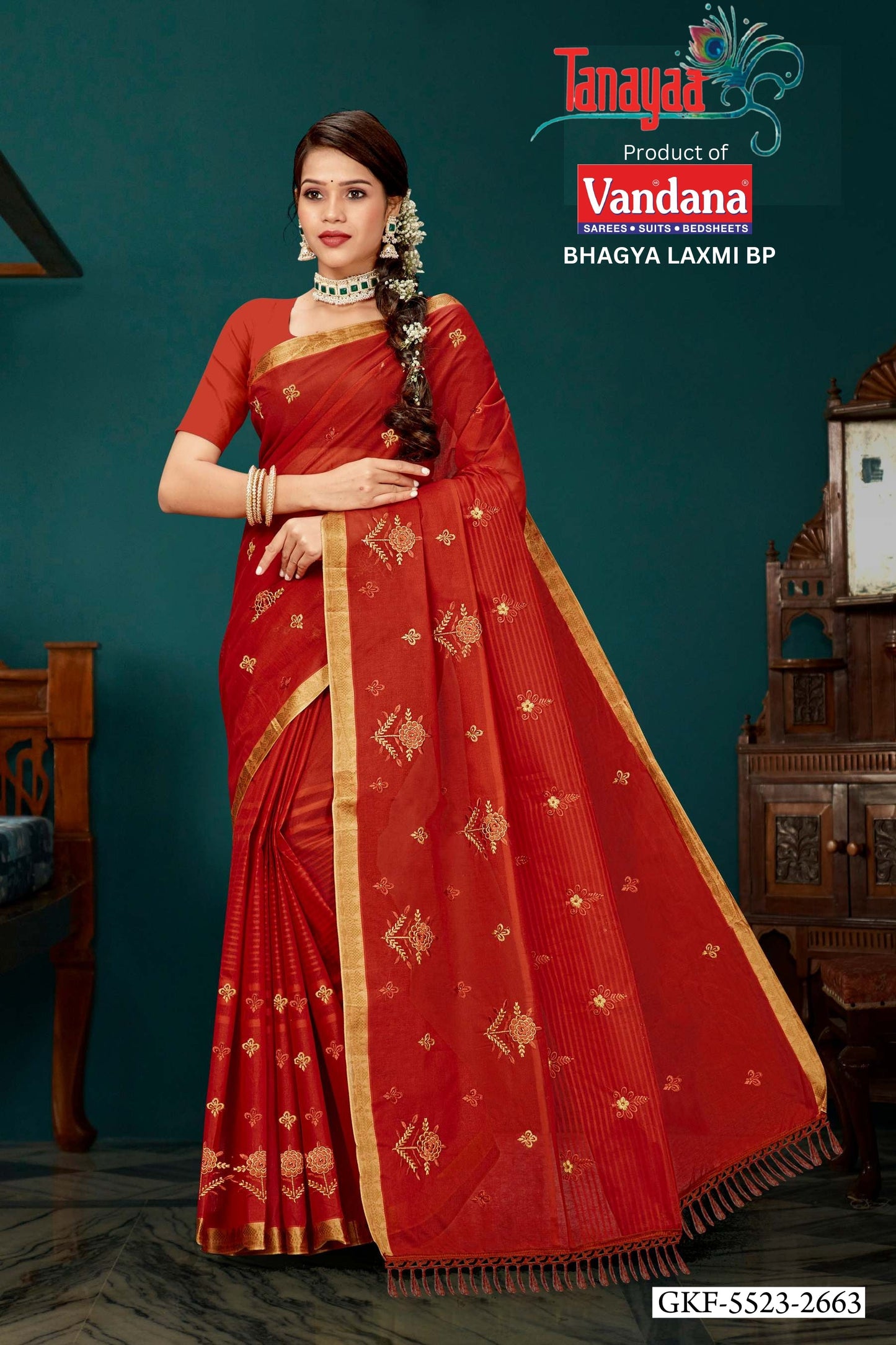 Bhagya Laxmi BP1