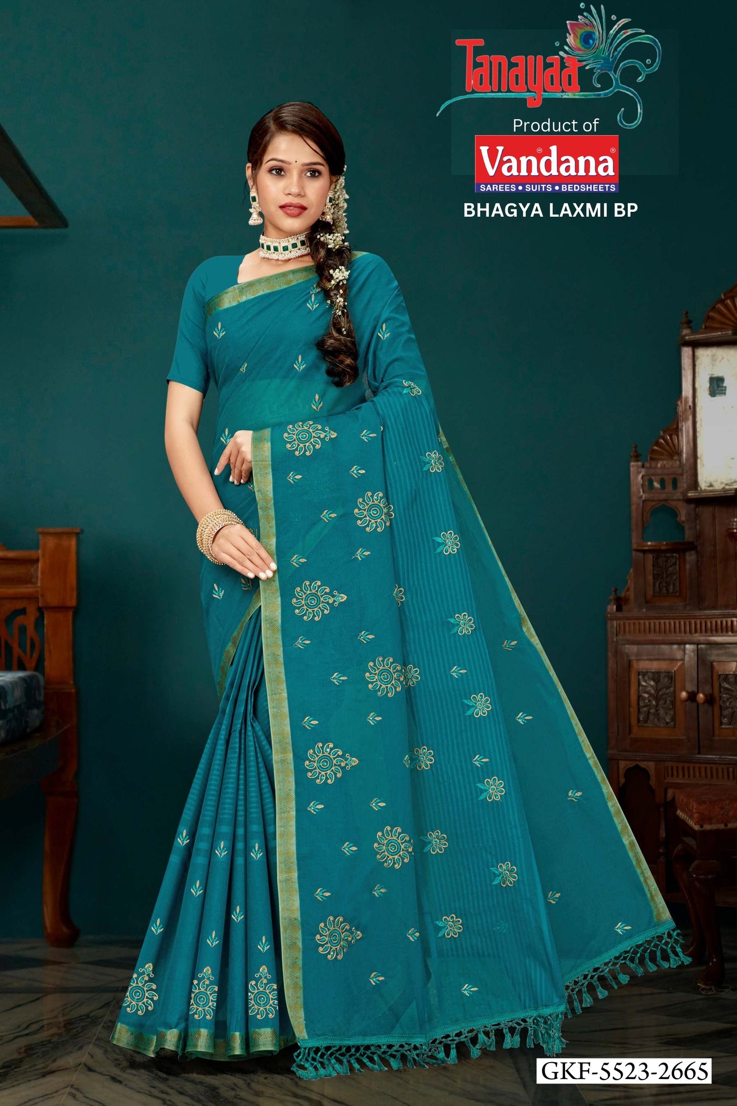 Bhagya Laxmi BP1