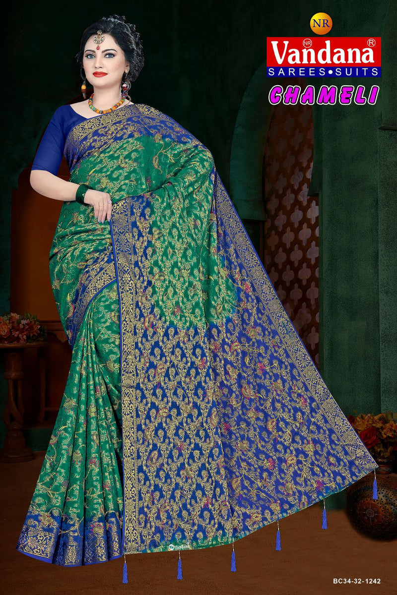 Chameli