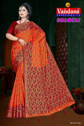 Chameli