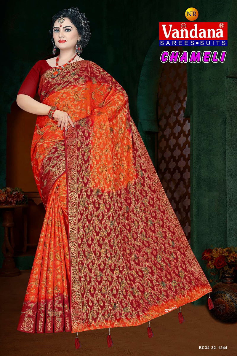Chameli