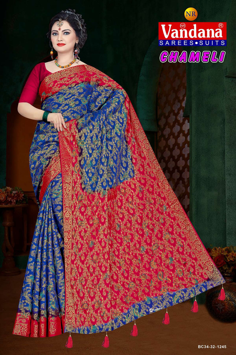 Chameli