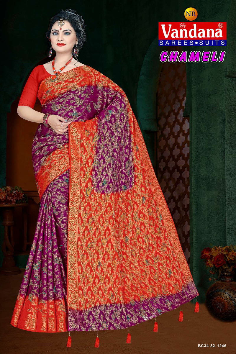 Chameli