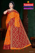 Chameli