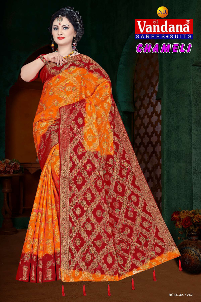 Chameli