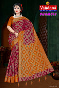 Chameli