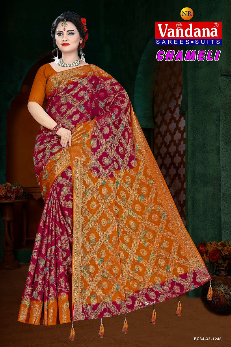 Chameli