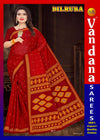 Dilruba