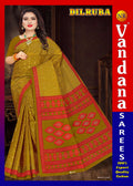 Dilruba
