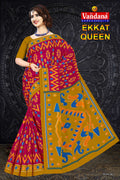 Ekkat Queen