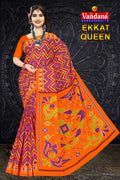 Ekkat Queen