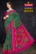Ekkat Queen