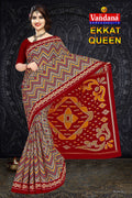 Ekkat Queen