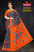 Ekkat Queen