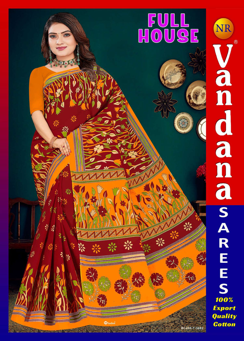 Full House