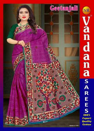 Geetanjali