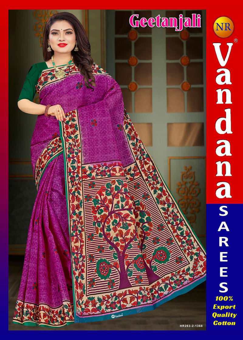 Geetanjali
