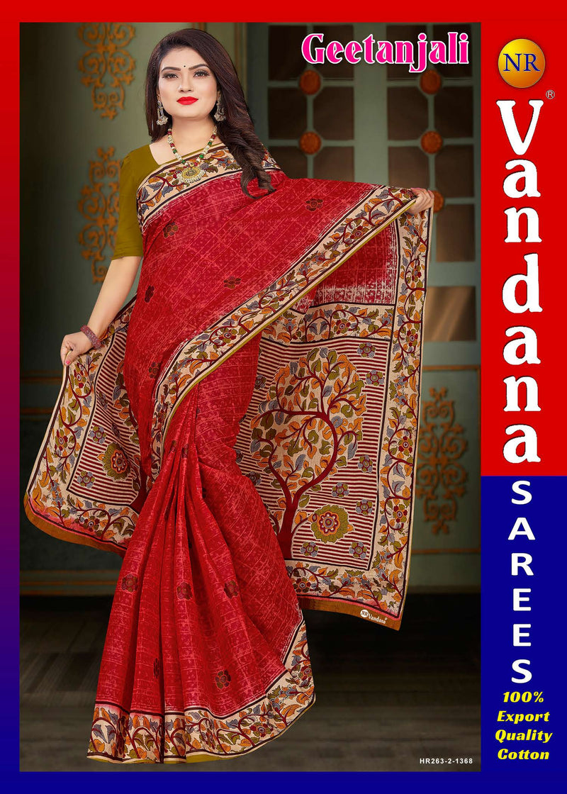 Geetanjali