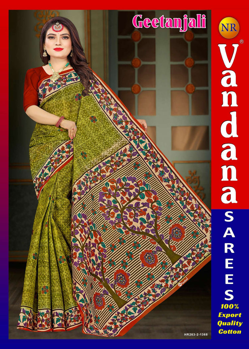 Geetanjali