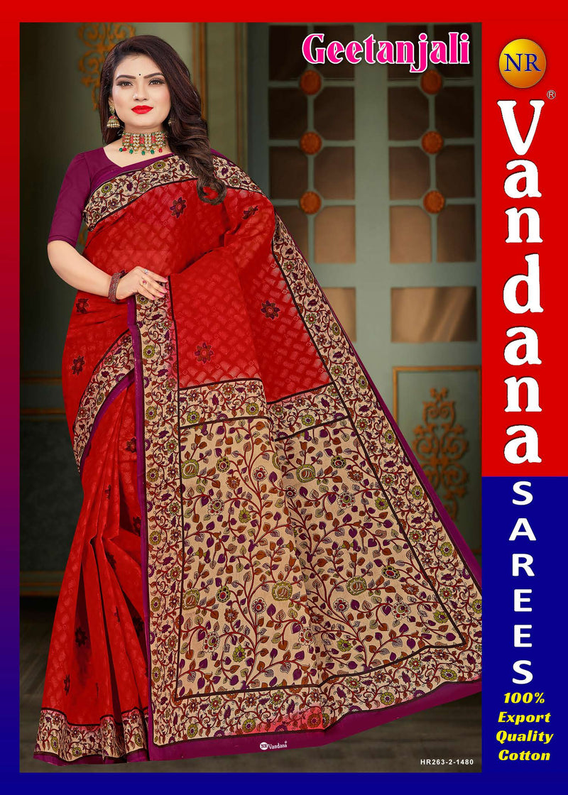 Geetanjali