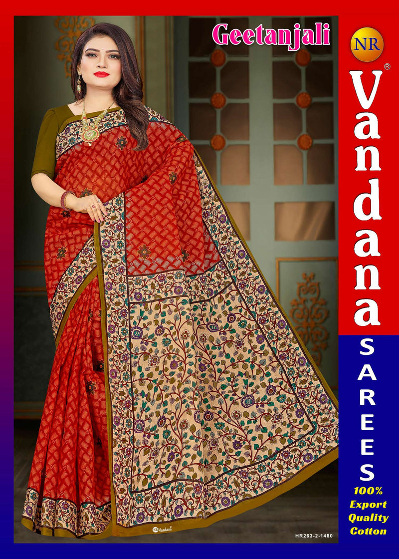 Geetanjali