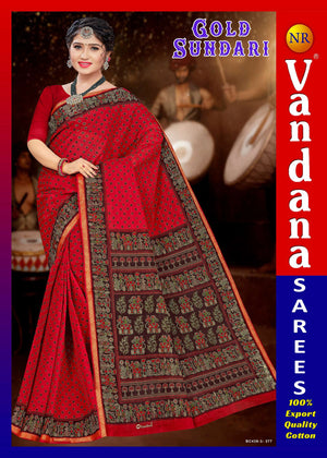 Gold Sundari
