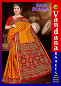 Gold Sundari