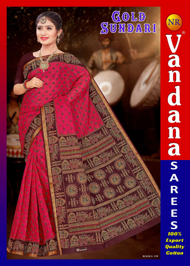 Gold Sundari