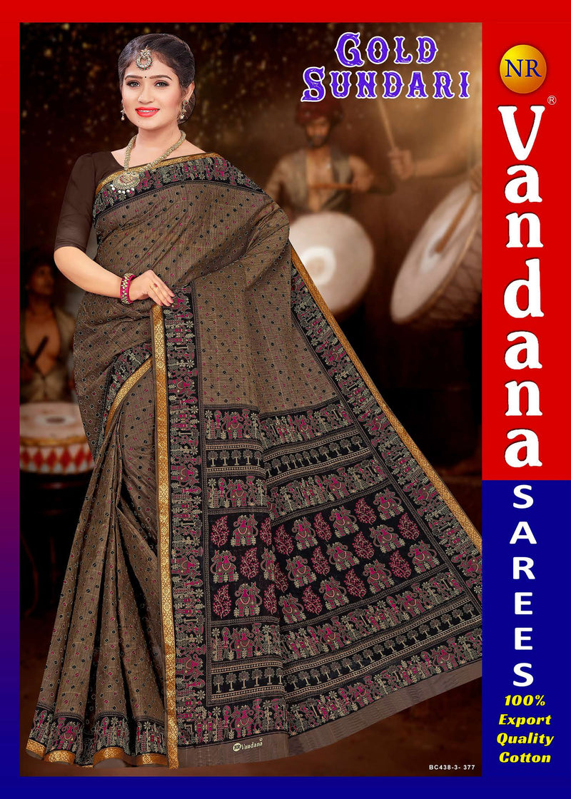 Gold Sundari