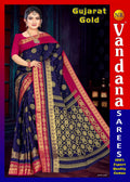Gujrat Gold