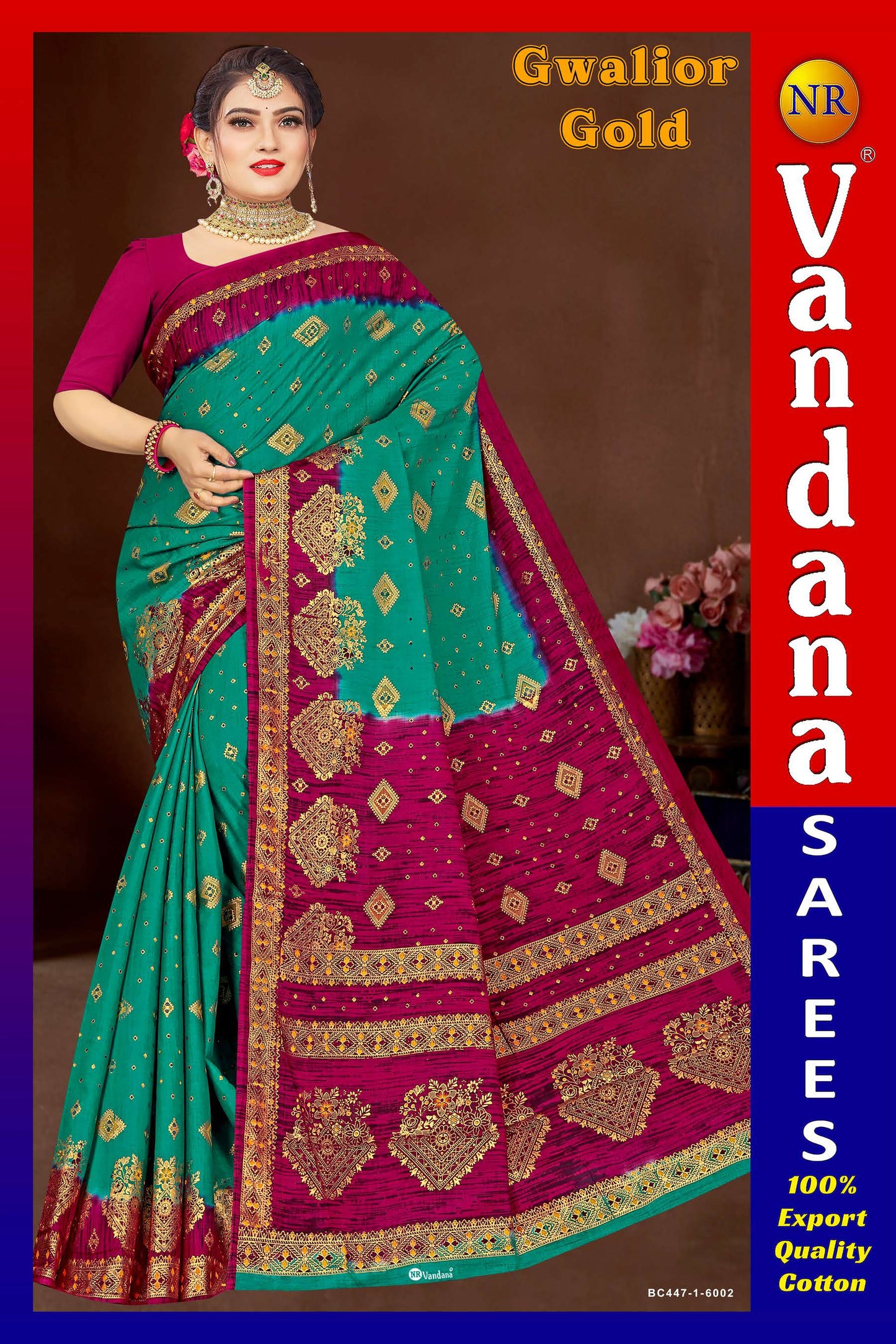 Gwalior Gold
