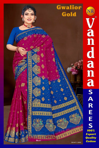Gwalior Gold