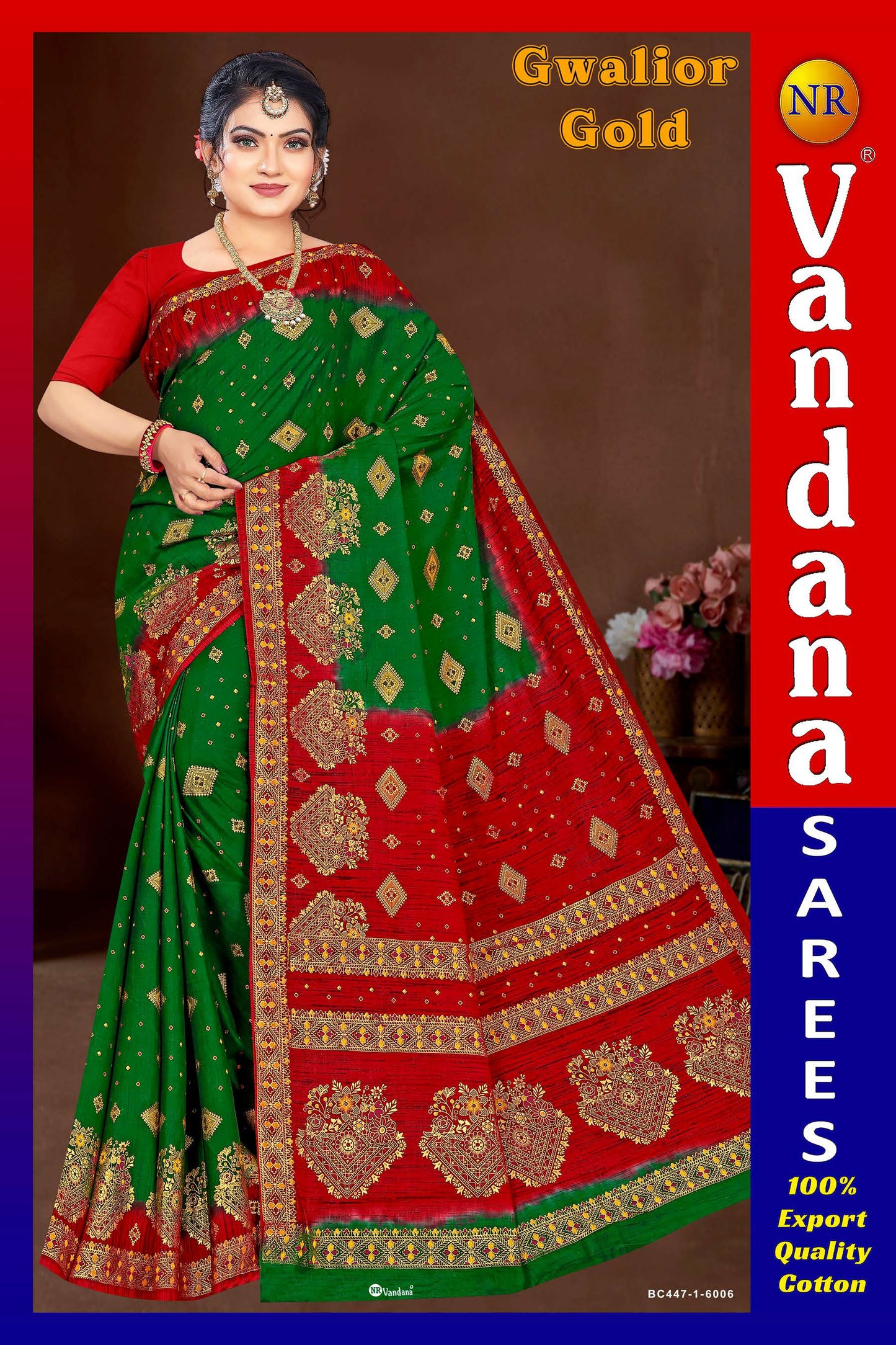 Gwalior Gold