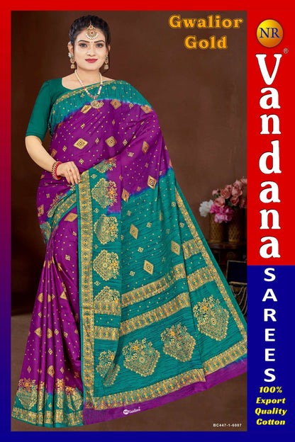 Gwalior Gold