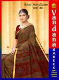 Ekkat Handloom