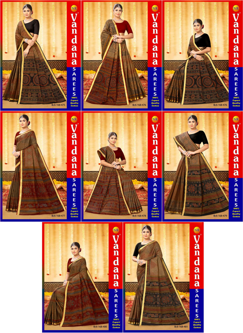 Ekkat Handloom