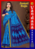 Jamairaja