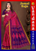 Jamairaja