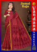 Jamairaja