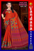 Jhalar Special